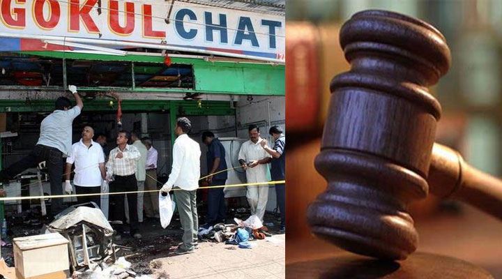 Gokul Chat and Lumbini Park Bomb Blast Analysis Gokul Chat Blast Verdict 3