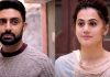 Grey Walaa Shade Video Song | Manmarziyaan Grey Walaa Shade Video Song From Manmarziyaan Movie