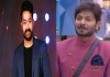 Jr NTR Supports Kaushal Manda? Jr NTR Favourite Contestant Kaushal Manda bigg boss telugu 2