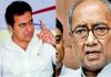 Now, KTR Gives Scathing Reply To Digvijay Singh