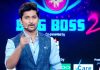 Bigg Boss Telugu 2: Nani To Support Kaushal This Weekend? Nani Weekend Bigg Boss Telugu 2