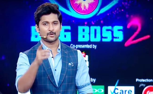 Nani Weekend Bigg Boss nani serious geetha tanish