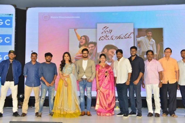 Nannu Dochukunduvate Pre Release 13