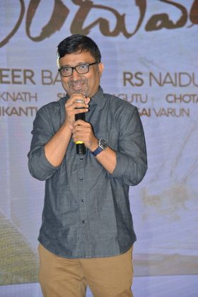 Nannu Dochukunduvate Pre Release 14