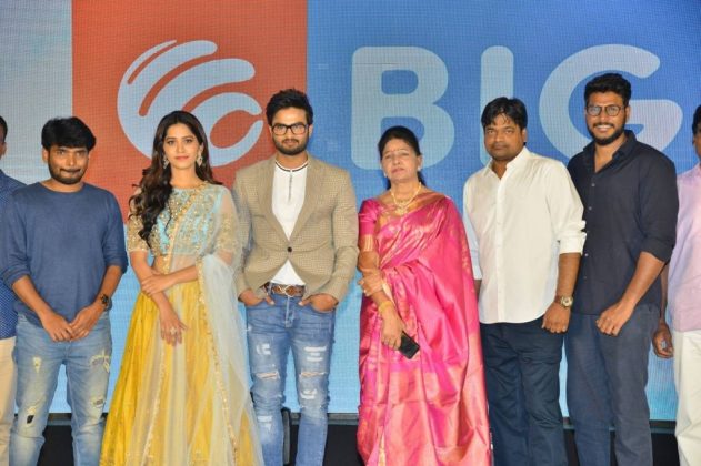 Nannu Dochukunduvate Movie Pre Release Event Pics