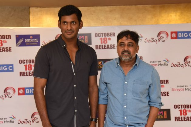 Pandem Kodi 2 Trailer Launch Event 19