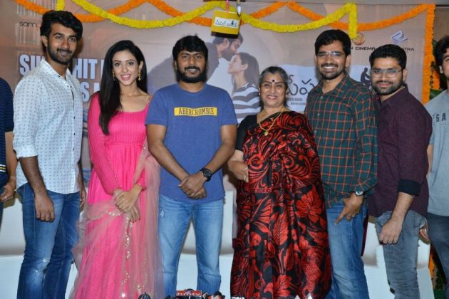 Paper Boy Movie Success Meet Images
