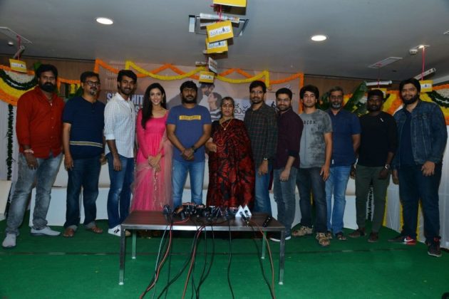 Paper Boy Movie Success Meet2