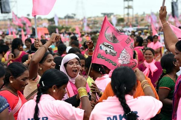 PragatiNivedanaSabha