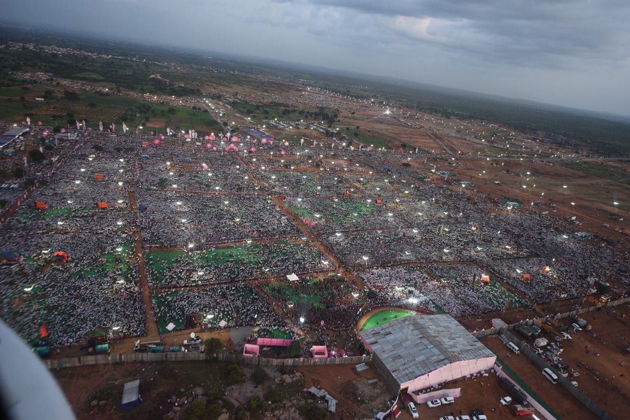 Pragtahi Nivedana Sabha aerial view