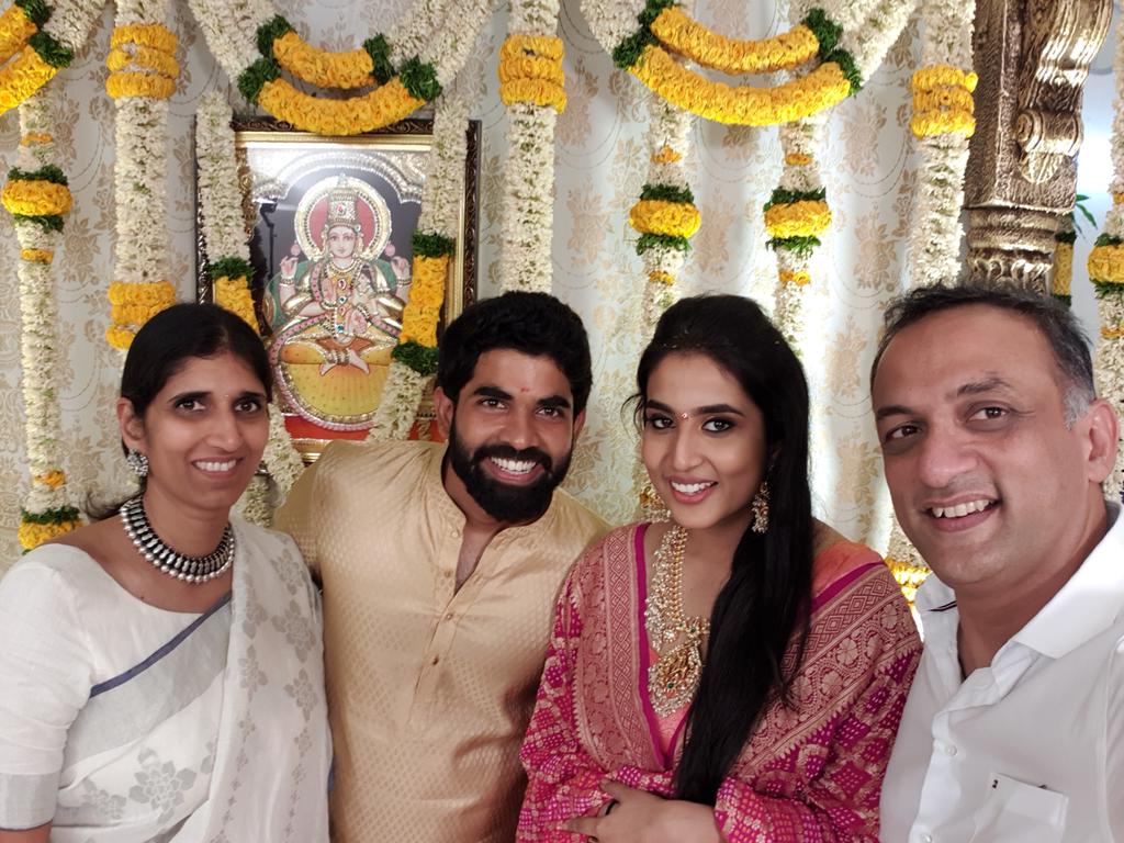 Rajamouli Son Engagement