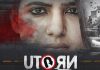 Samantha U Turn Review