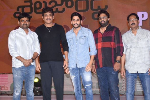 Shailaja Reddy Alludu Pre Release Event 15