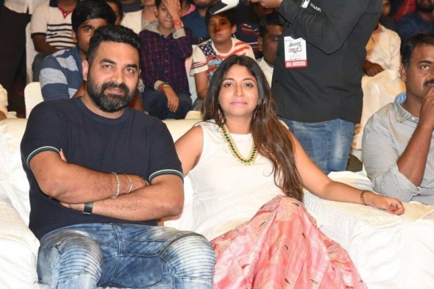 Shailaja Reddy Alludu Pre Release Event 24