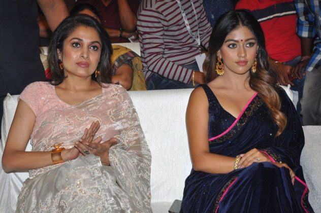 Shailaja Reddy Alludu Pre Release Event 5