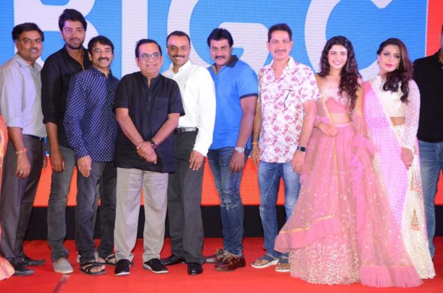 Silly Fellows Movie Pre Release Event Pics