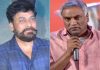 Tammareddy Reveals Unknown Facts Of Chiranjeevi