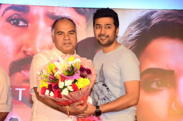 U Turn Success Meet 1