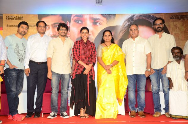 U Turn Movie Success Meet Photos