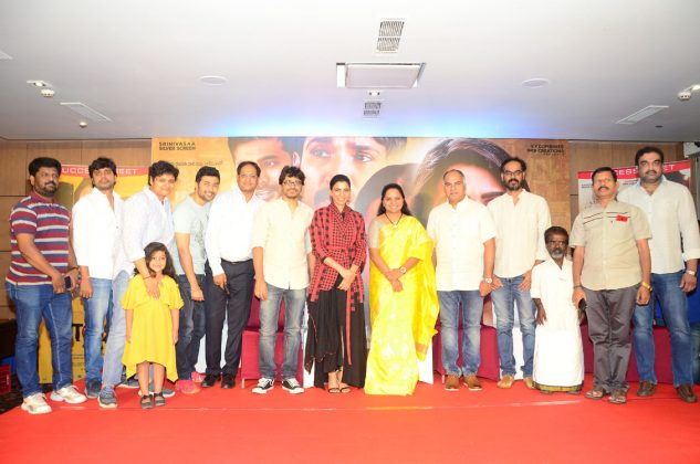 U Turn Success Meet 13