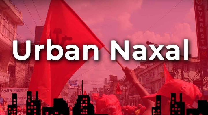Urban Naxals 1