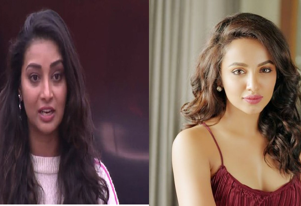 bhanu tejaswi kukka word