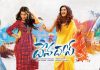 DevaDas Movie Review And Rating