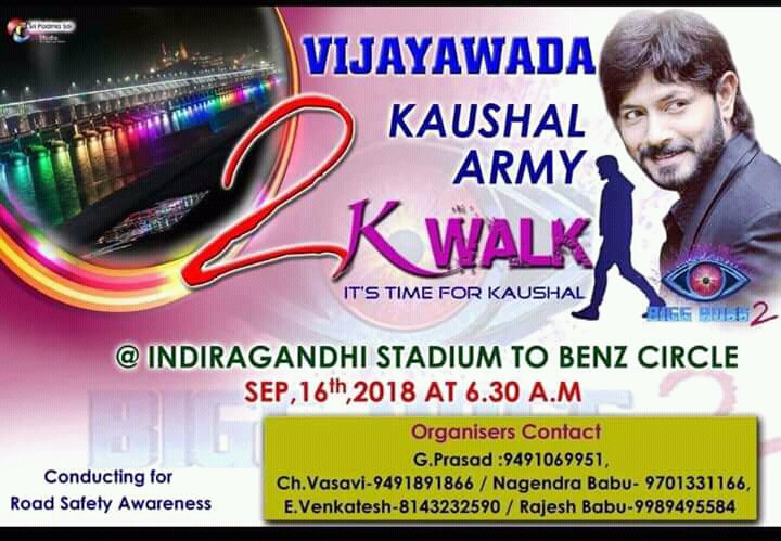 kaushal 2k walk vijayawada