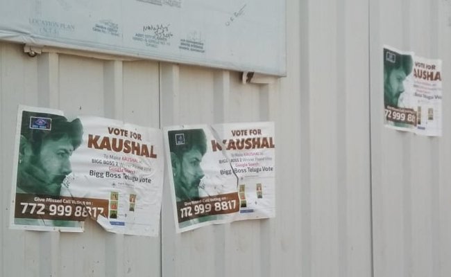 kaushal army bigg boss sets