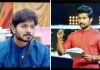 Netizens Slam Nani For Being Biased, Partial Host, Trend Disastrous Nani