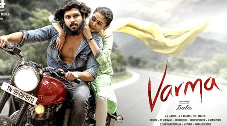 Arjun Reddy Tamil Remake Varma Fails To Impress Telugu Audience 1 varma teaser