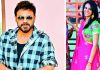 Venkatesh’s Daughter To Get Married Venkatesh’s Daughter Name Aashritha