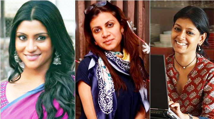 మహిళా దర్శకులు ఏం చేశారంటే! 1 1 14