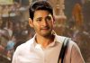 ‘ఎన్టీఆర్’ కృష్ణ పాత్రలో మహేష్? Mahesh Babu With Jr NTR Biopic team
