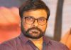 చిరంజీవి అందుకే దూరంగా ఉన్నారా? Chiranjeevi quit politics