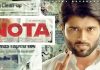 దేవరకొండ ‘నోటా’ పై హైకోర్టులో పిటిషన్ Nota Movie Court Case