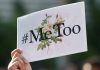 ప్రకంపనలు సృష్టిస్తున్న ‘మీ టూ’ ఉద్యమం Me Too Trending All Over India