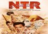 రెండు భాగాలుగా ‘ఎన్టీఆర్’! NTR Biopic Movie Two Parts