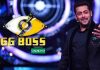 బిగ్బాస్కు పొలిటికల్ పార్టీ హెచ్చరికలు Salman Khan Vs Bigg Boss 12 Political Party War