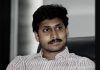 ‘యాత్ర’లో లేని జగన్? YS Jagan character in Yatra Movie