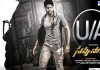 ‘సవ్యసాచి’ సెన్సార్ పూర్తి Naga Chaitanya's Savyasachi Movie Censor Certificate