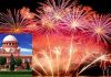 బాణాసంచాపై సుప్రీం తీర్పు Tamil Nadu supreme court about firecrackers