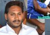 తనపై జరిగిన దాడిపట్ల వైఎస్ జగన్ స్పందన YS Jagan about vizag attack