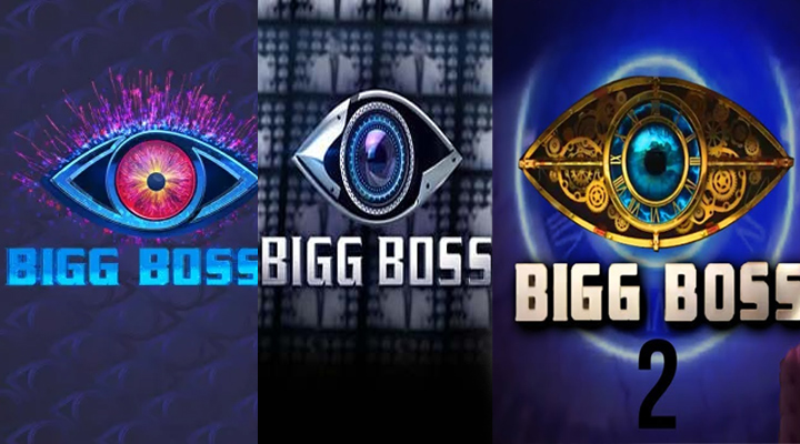 మూడు బిగ్బాస్ల్లో కౌశల్ ఆర్మీదే పై చేయి 1 7