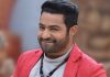 త్రివిక్రమ్కు ధన్యవాదాలు తెలిపిన ఎన్టీఆర్ Jr NTR Thanks To Trivikram Srinivas