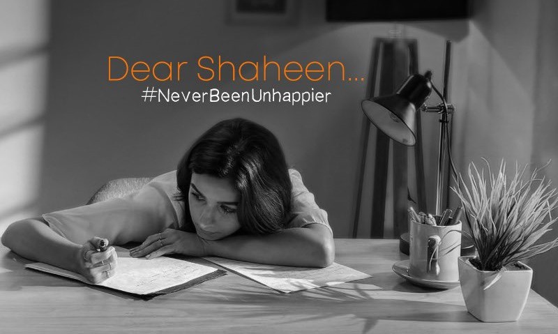 Alia Bhatt Emotional Letter And Heart Touching Video To Her Sister Shaheen