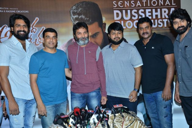 Aravindha Sametha Movie Press Meet Images