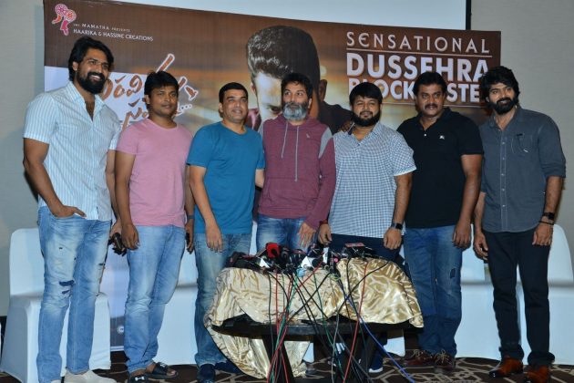 Aravindha Sametha Movie Press Meet 15