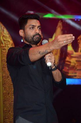 Aravindha Sametha Pre Release Event 15