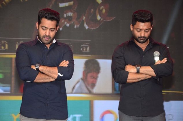 Aravindha Sametha Pre Release Event 21